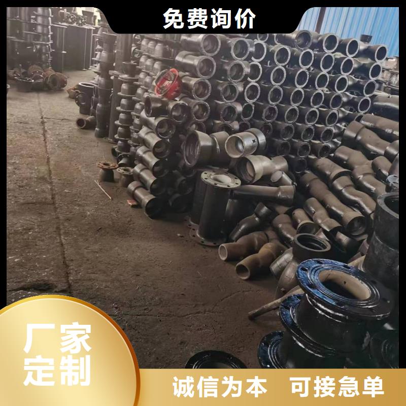 K8球墨鑄鐵管/DN400球墨鑄鐵管
