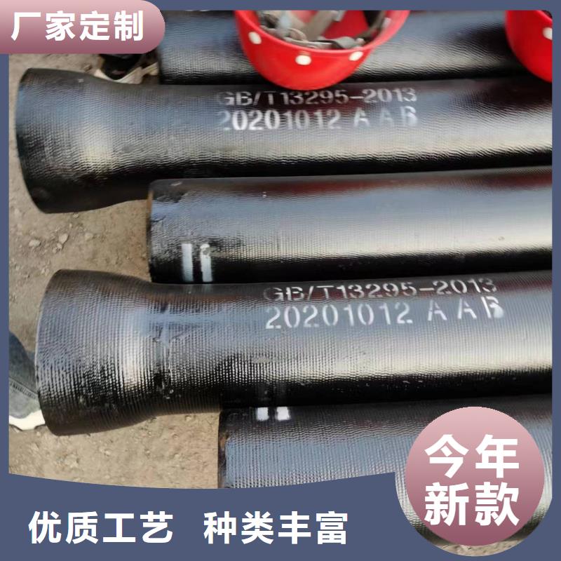 K8球墨鑄鐵管/DN400球墨鑄鐵管