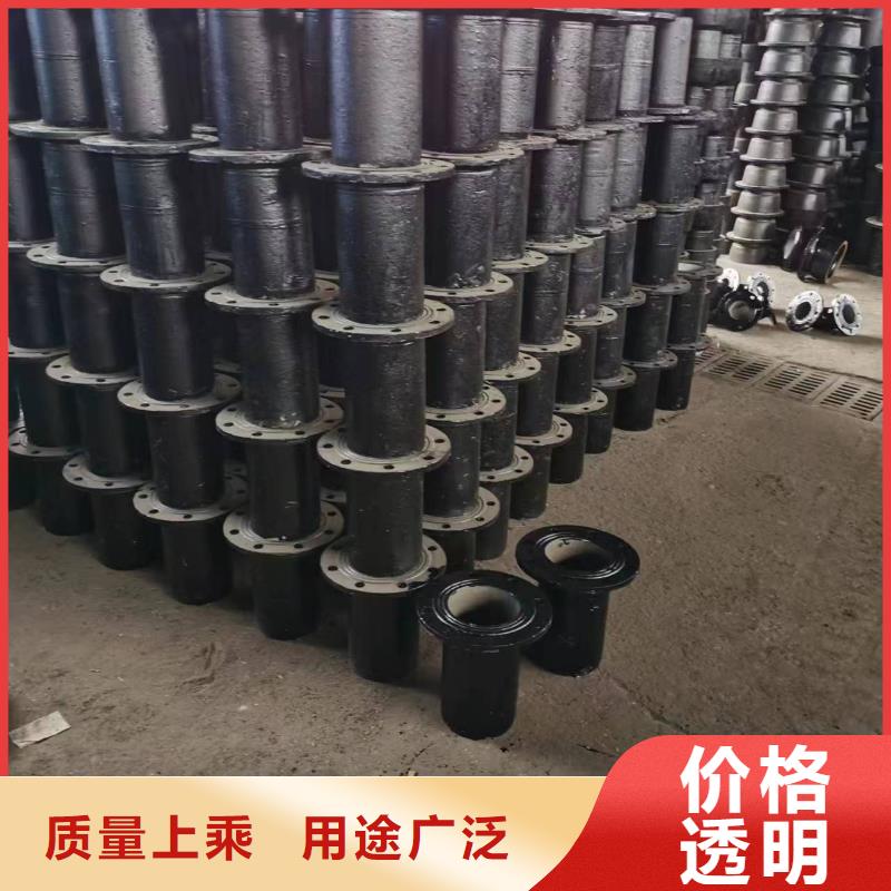/DN250鑄鐵管C40球墨鑄鐵管