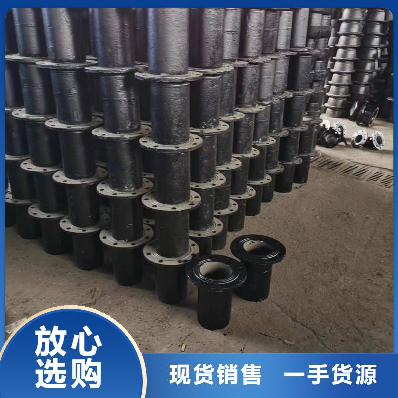 無(wú)壓力球墨鑄鐵管DN100球墨管