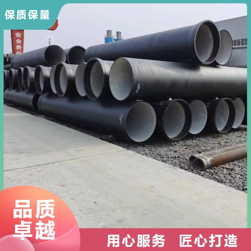 /DN250球墨管環氧樹脂