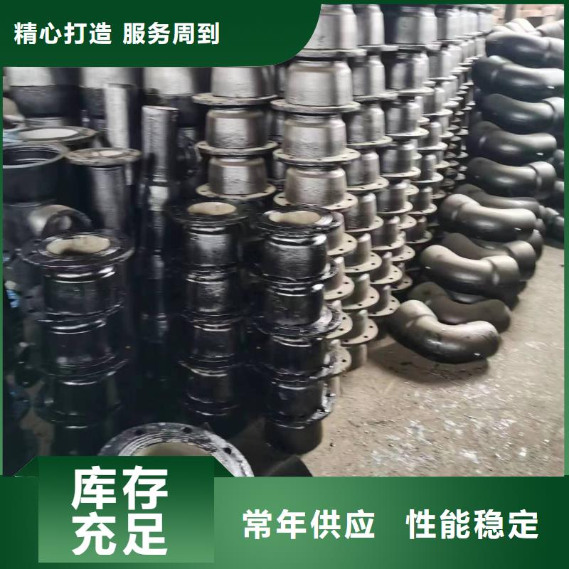排水球墨鑄鐵管C25球墨鑄鐵管