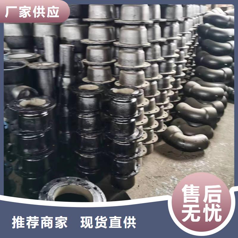K8球墨鑄鐵管DN1000球墨鑄鐵管