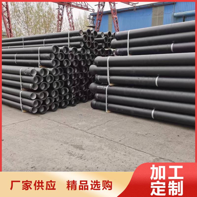 k9球墨鑄鐵管/供水球墨鑄鐵管