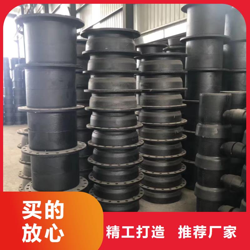 連續式/DN700球墨鑄鐵管