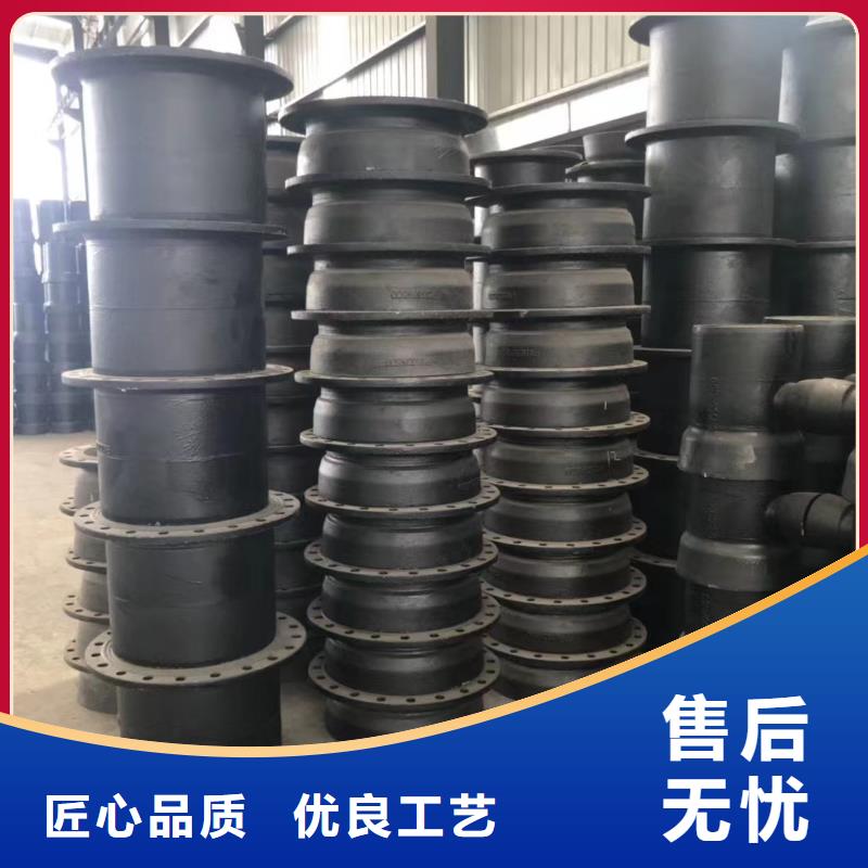/DN450球墨鑄鐵管承插