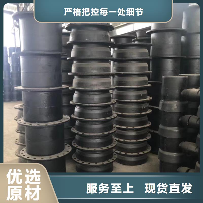 壓力排污管/DN400鑄鐵管