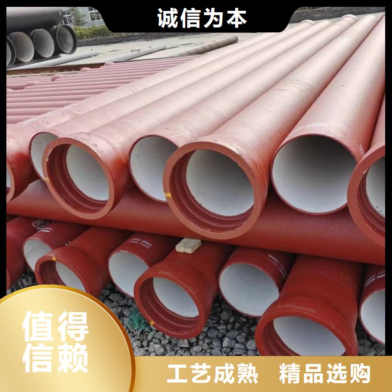 DN500球墨管柔性球墨管