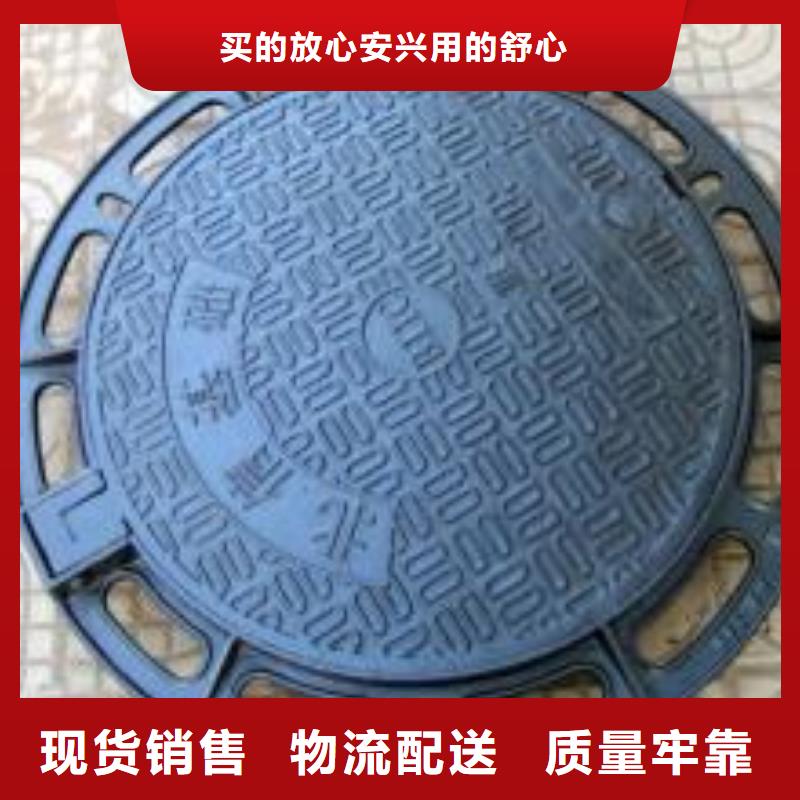 /DN250球墨鑄鐵管消防用球墨鑄鐵管