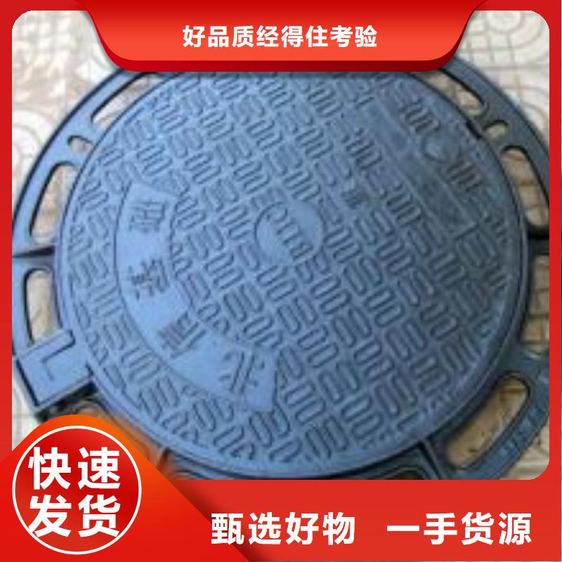 DN300球墨鑄鐵管消防用球墨鑄鐵管