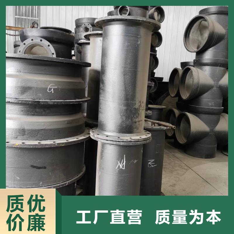 排水球墨鑄鐵管C25球墨鑄鐵管