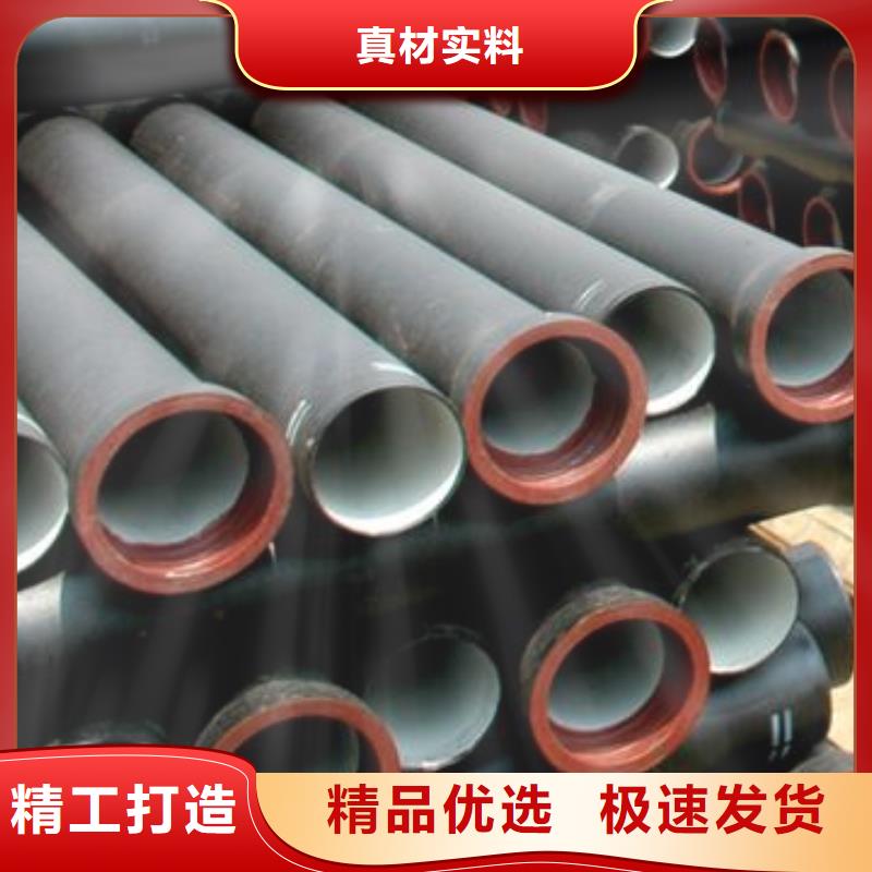 DN100球墨管陶瓷