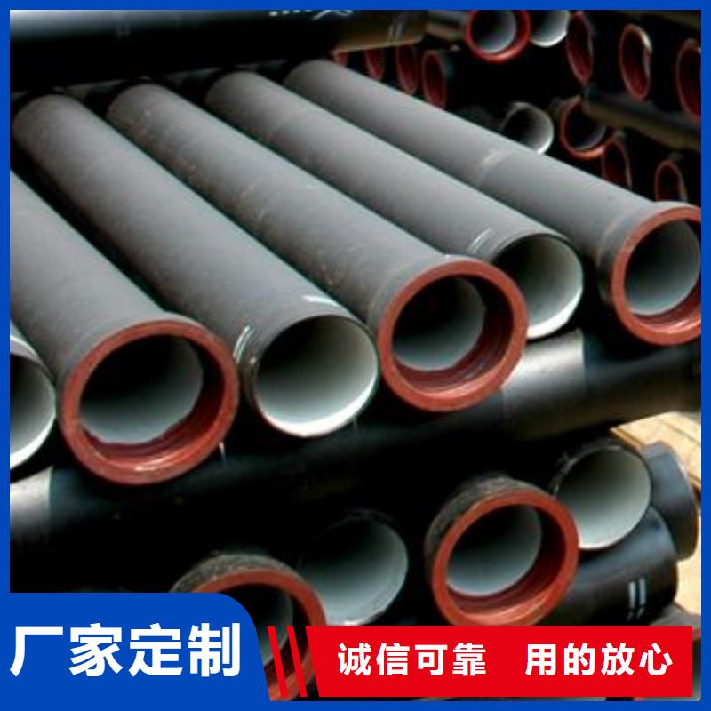 给水球墨铸铁管/k9球墨铸铁管厂家