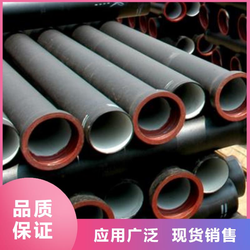 球墨铸铁棒视频-球墨铸铁棒-飞翔铸业(漯河市分公司)服务区域郾城|召陵|开封|鹤壁|驻马店|三门峡|焦作
