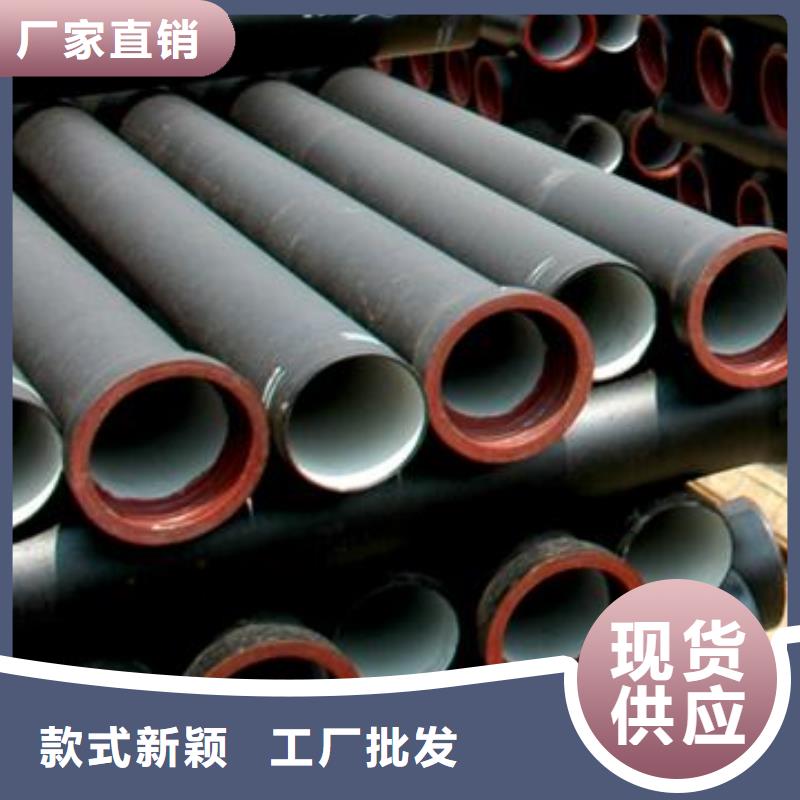 球墨铸铁棒视频-球墨铸铁棒|安徽省|淮南|安庆|阜阳|宣城