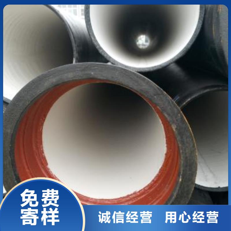 DN600球墨鑄鐵管防腐