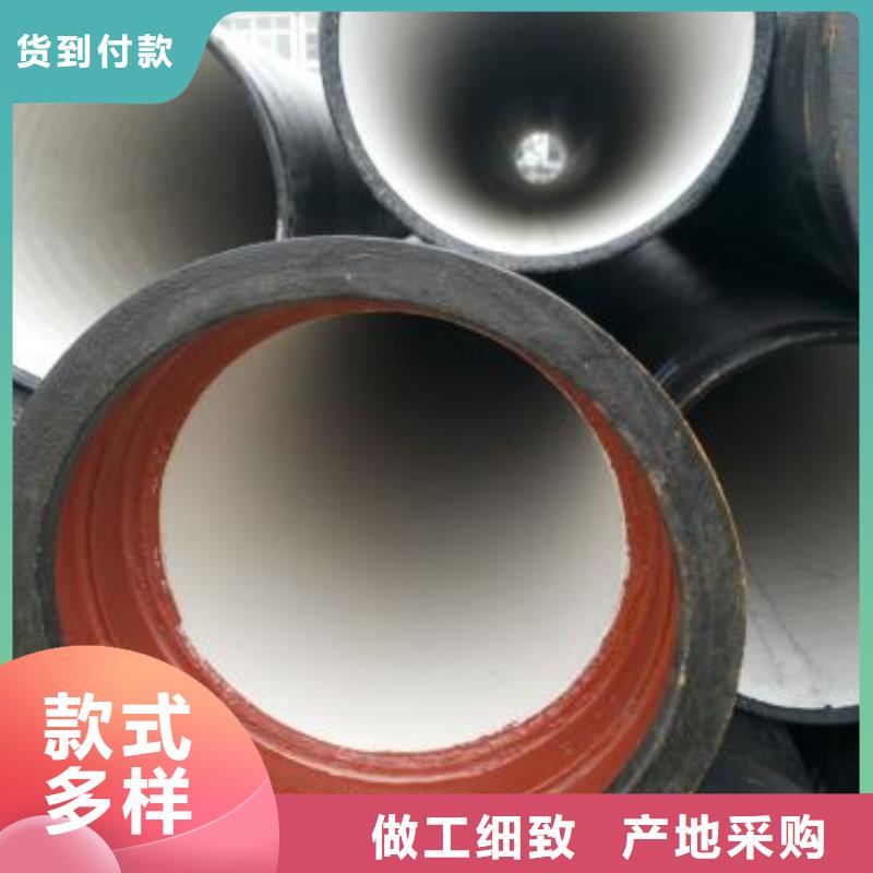 排水球墨鑄鐵管排水用