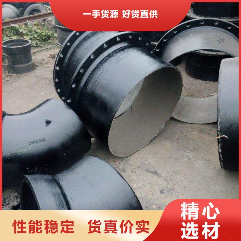 球墨铸铁棒视频-球墨铸铁棒|安徽省|淮南|安庆|阜阳|宣城