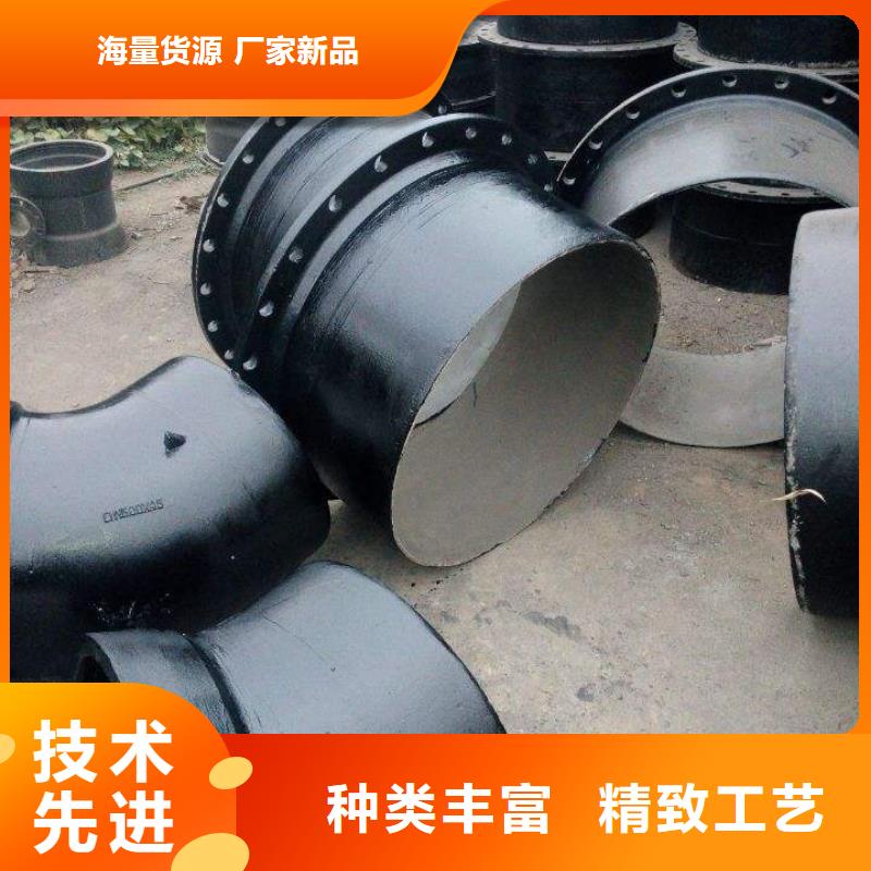 柔性球墨鑄鐵管DN600球墨管