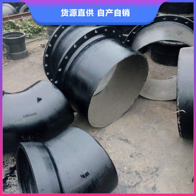 K7球墨鑄鐵管壓力16公斤