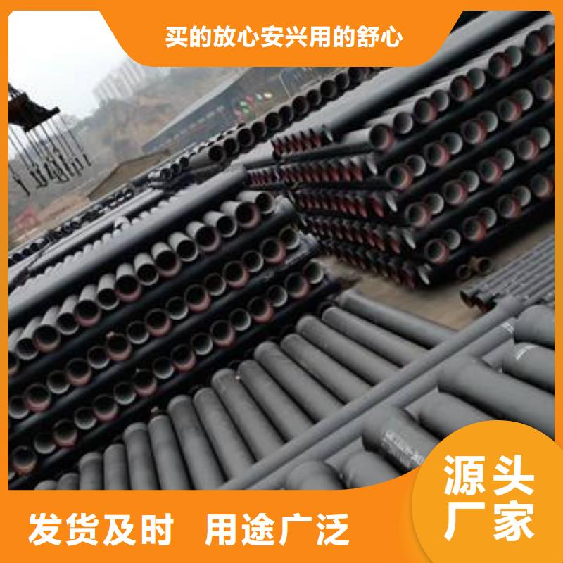 T型插入式防滑脫橡膠圈DN200鑄鐵管