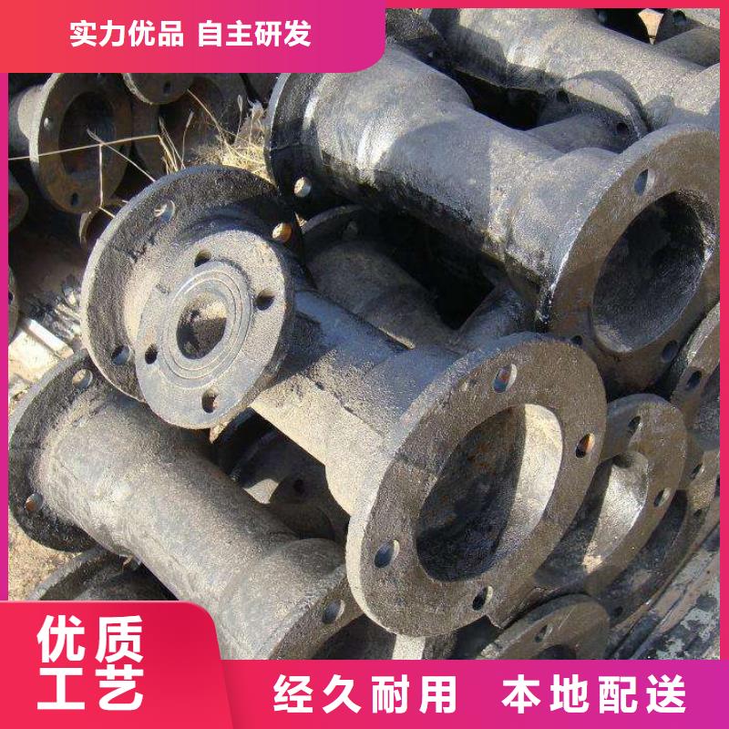 排水球墨鑄鐵管C40球墨鑄鐵管