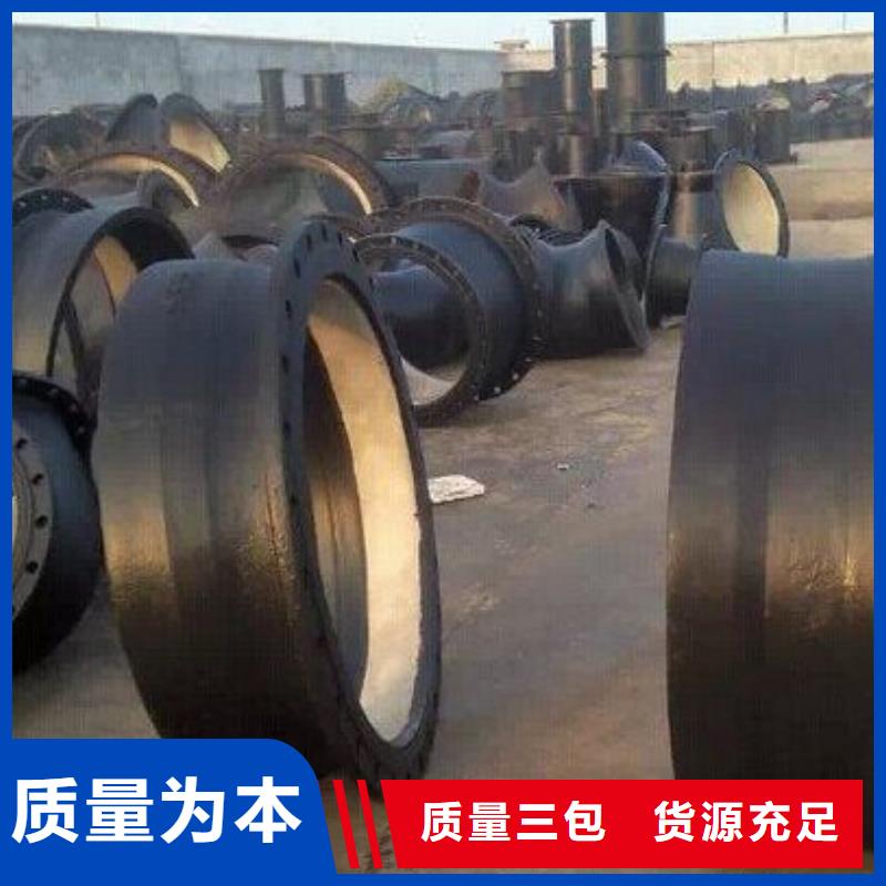 K7球墨鑄鐵管壓力16公斤