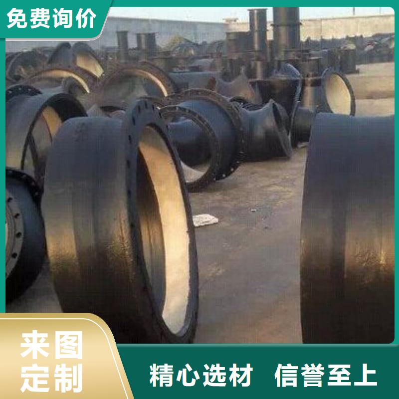 球墨铸铁棒视频-球墨铸铁棒-飞翔铸业(漯河市分公司)服务区域郾城|召陵|开封|鹤壁|驻马店|三门峡|焦作
