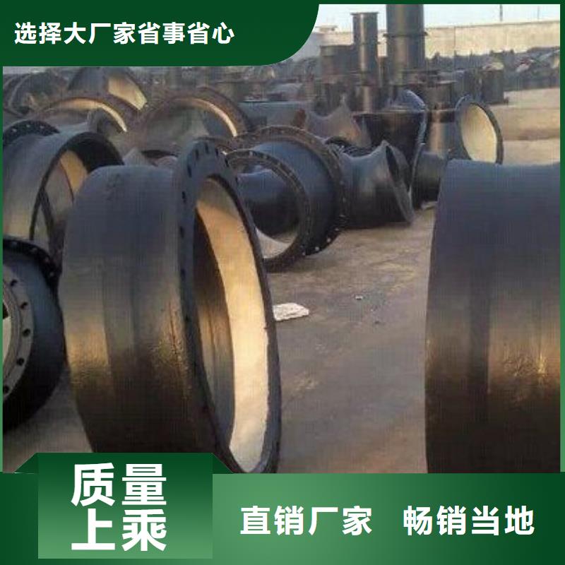 自錨接口DN1000鑄鐵管