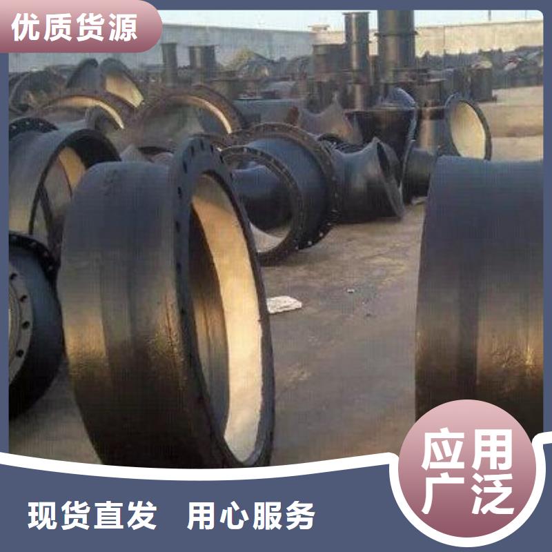 DN600球墨鑄鐵管防腐