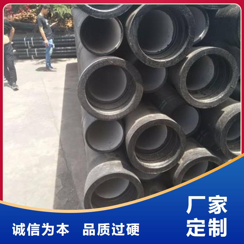 柔性鑄鐵排水管T型插入式