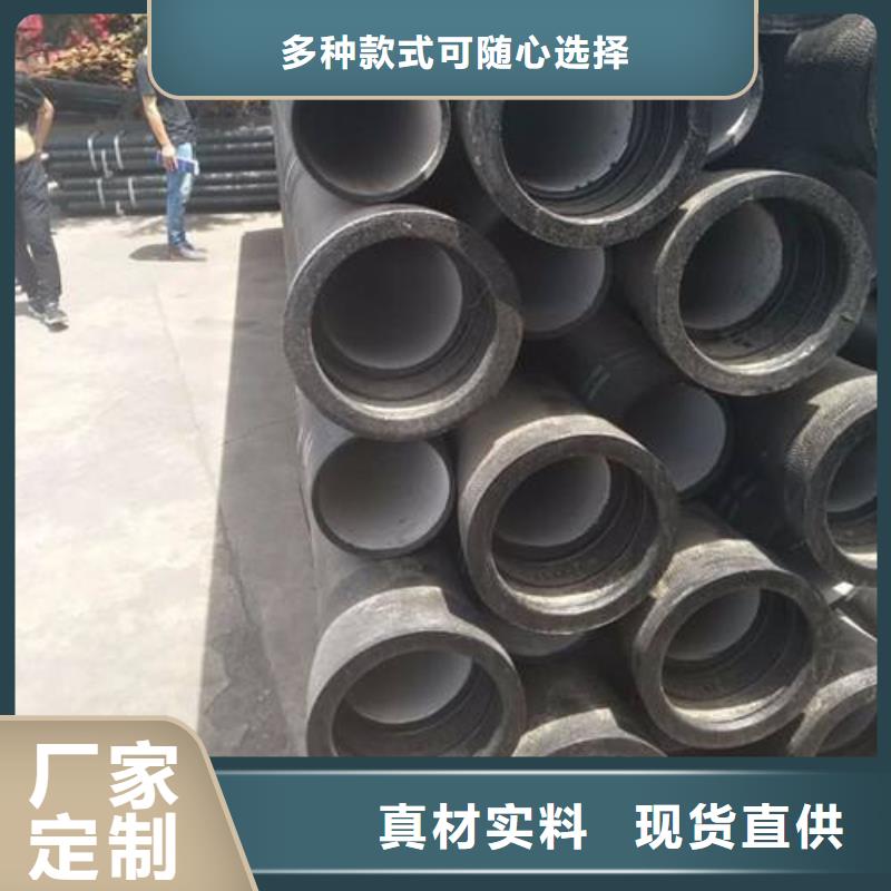 K8球墨鑄鐵管/k8球墨鑄鐵管