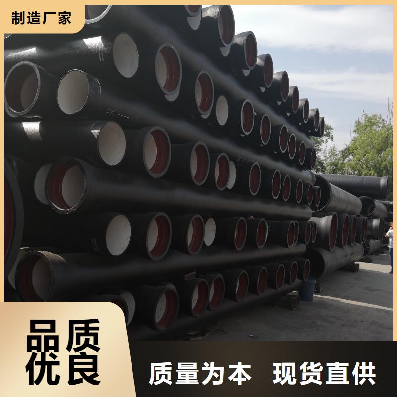 DN300鑄鐵管自錨接口
