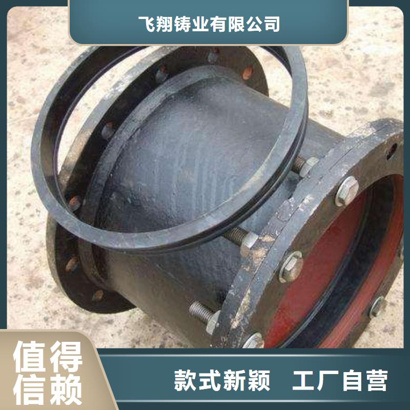 自錨接口DN600球墨鑄鐵管