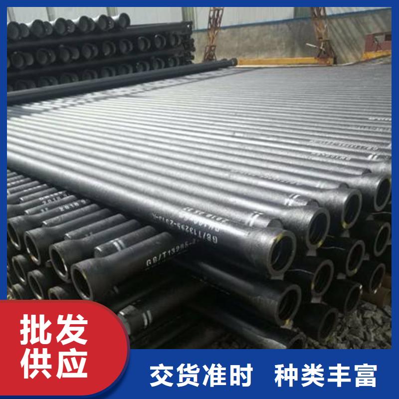 DN300鑄鐵管自錨接口
