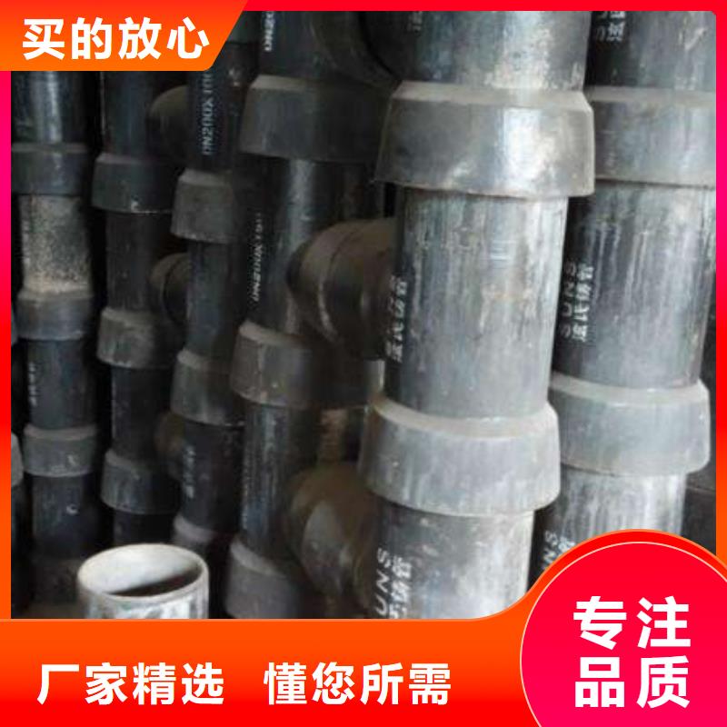 球墨铸铁棒视频-球墨铸铁棒-飞翔铸业(漯河市分公司)服务区域郾城|召陵|开封|鹤壁|驻马店|三门峡|焦作
