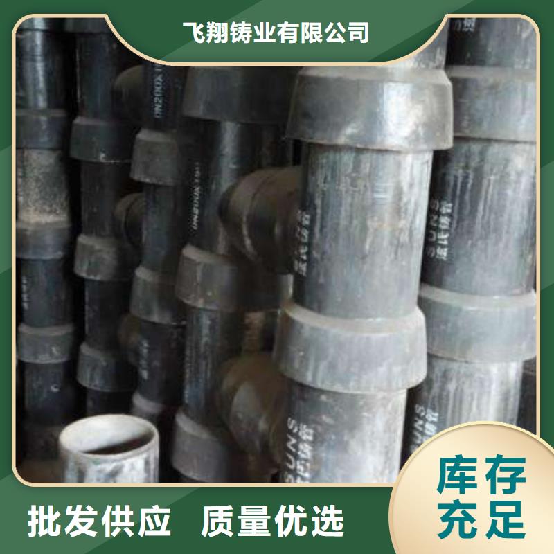 K8球墨鑄鐵管/k8球墨鑄鐵管