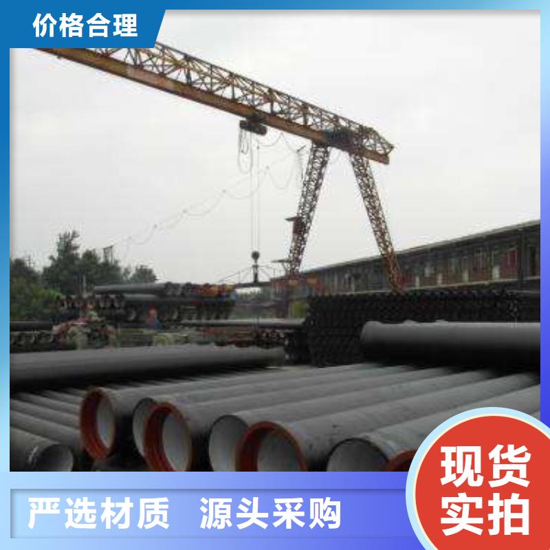 DN100球墨管陶瓷
