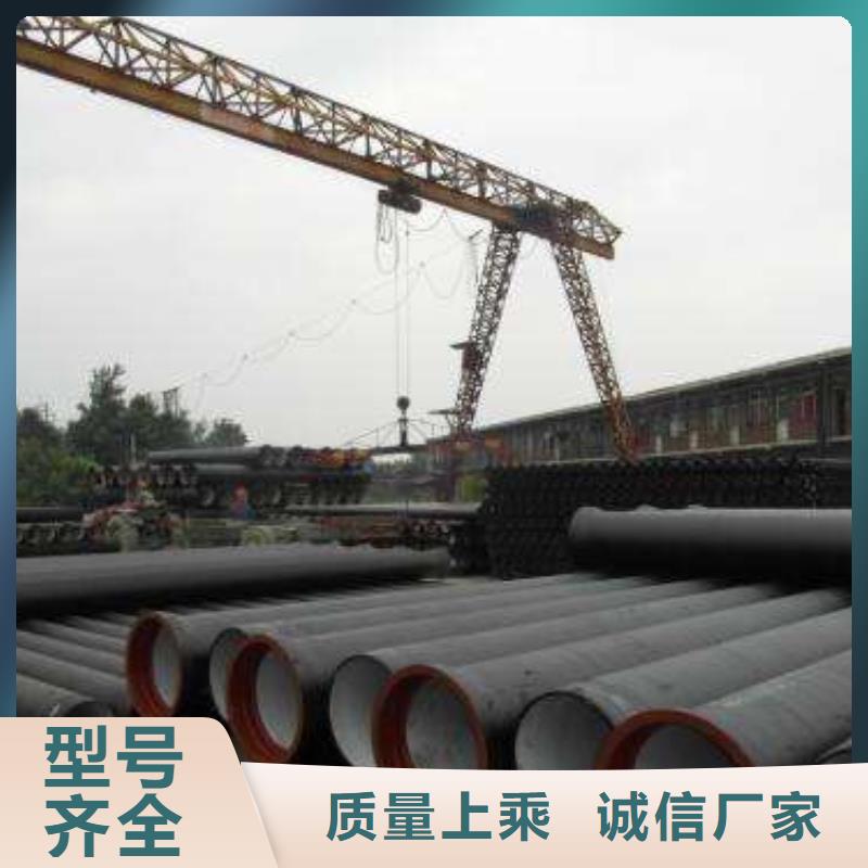 给水球墨铸铁管/k9球墨铸铁管厂家