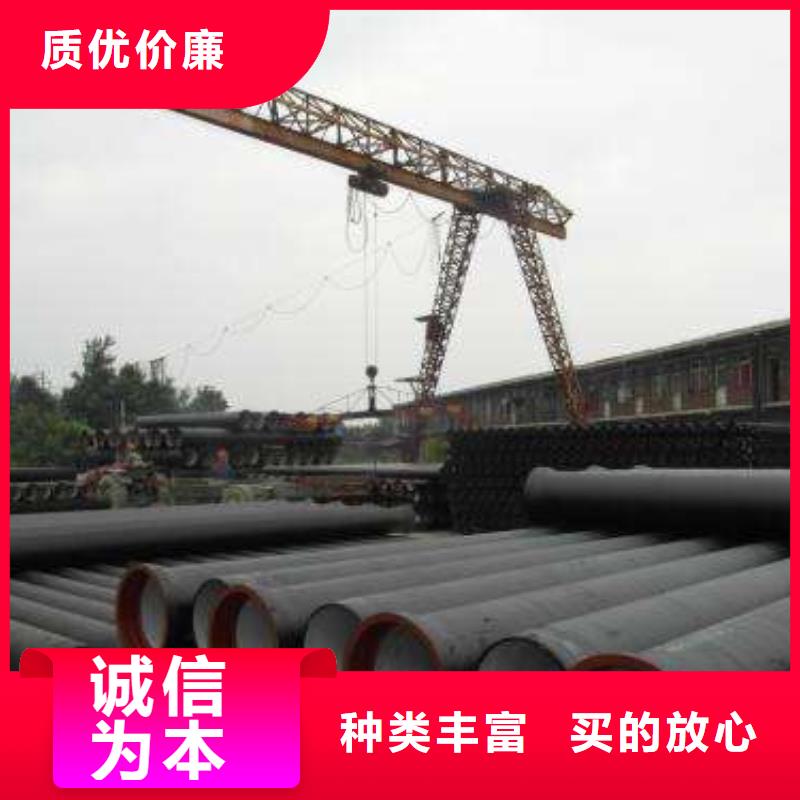 DN600球墨鑄鐵管防腐