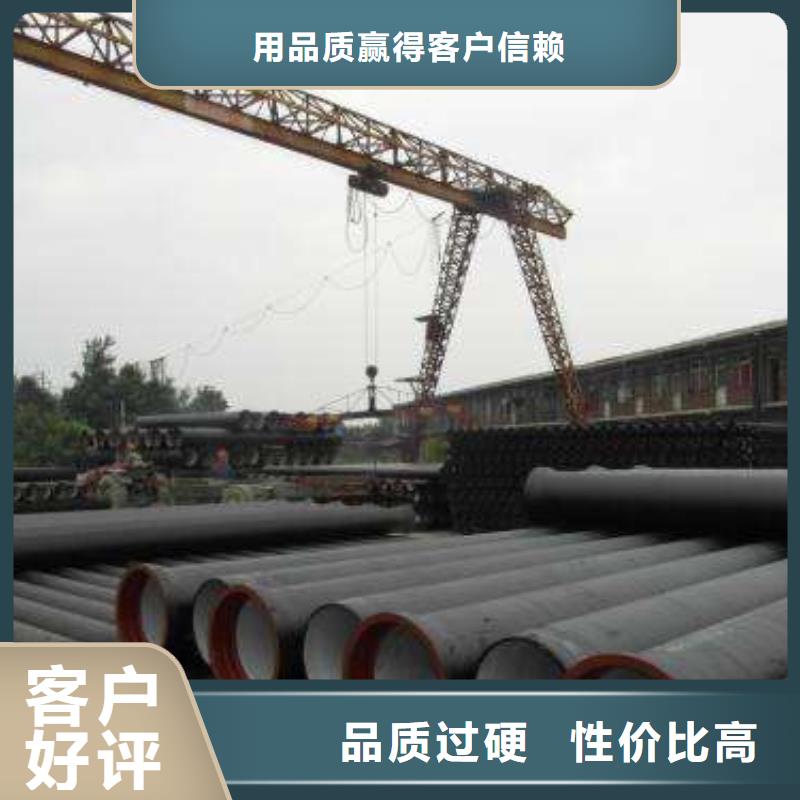 鑄鐵管廠家全管水浸
