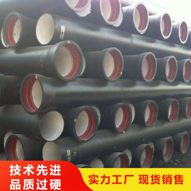 球墨铸铁棒视频-球墨铸铁棒|安徽省|淮南|安庆|阜阳|宣城