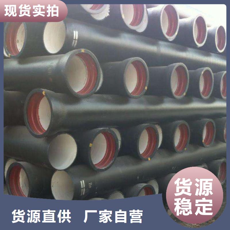DN100球墨管陶瓷