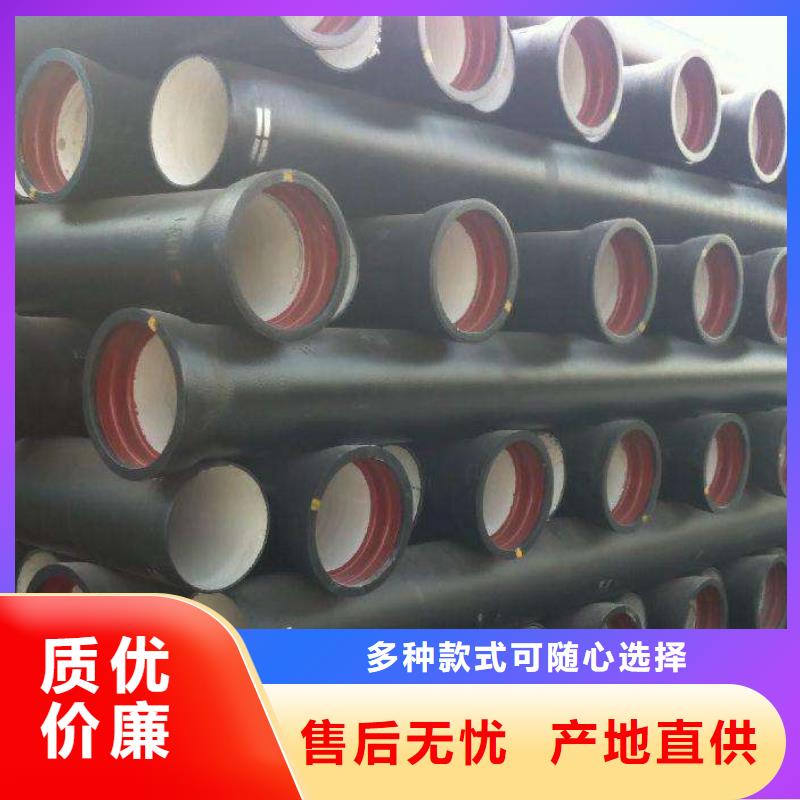 T型插入式防滑脫橡膠圈DN200鑄鐵管