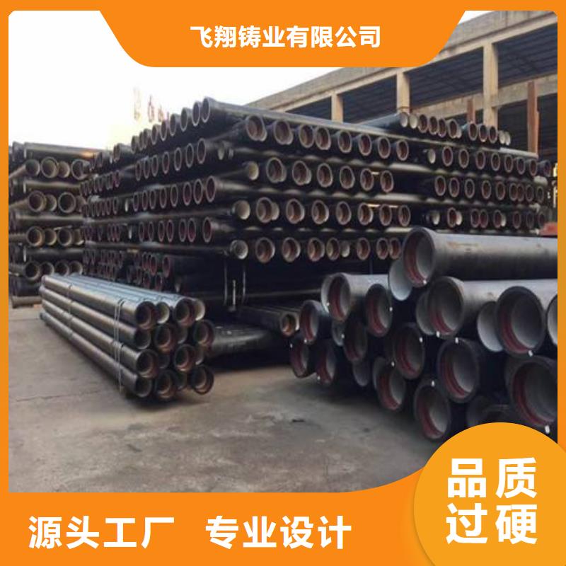 T型插入式防滑脫橡膠圈DN200鑄鐵管