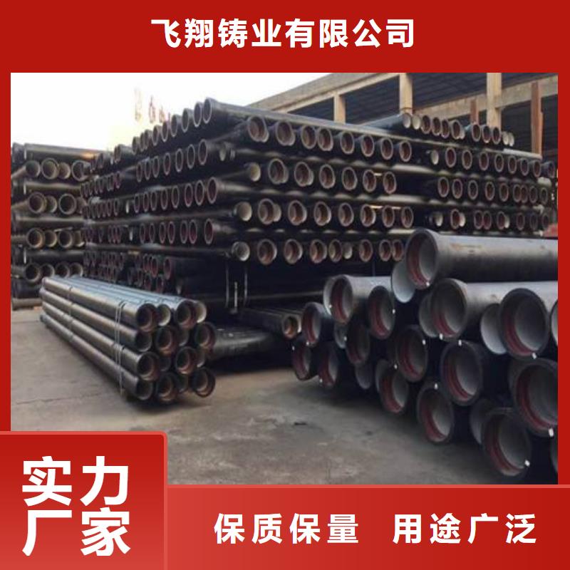 離心球墨管自鉚式連接