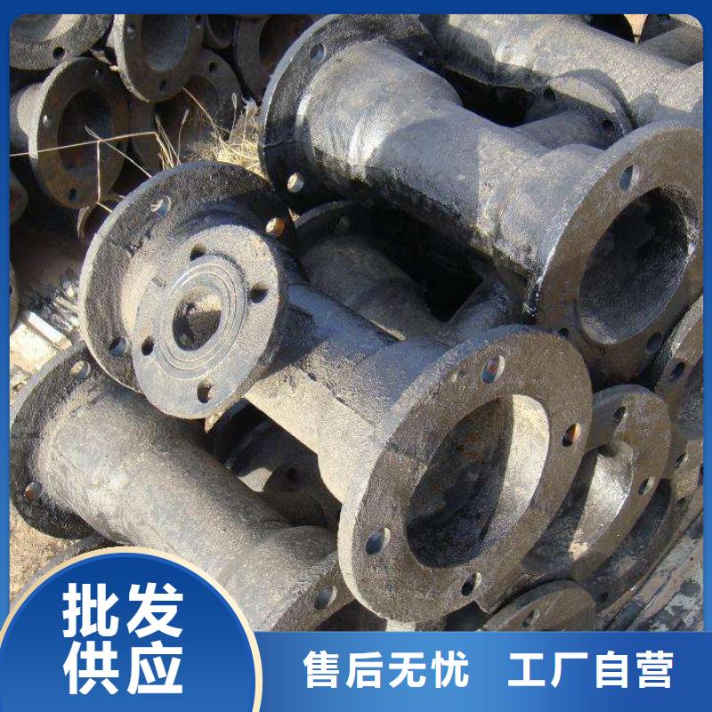澄邁縣DN700鑄鐵管C40球墨鑄鐵管