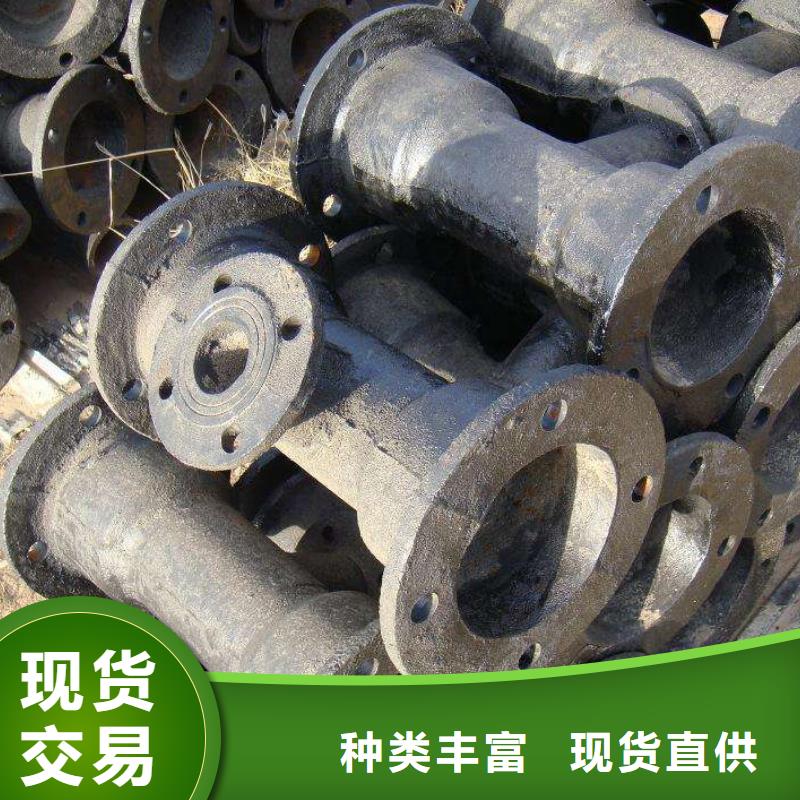 承插式DN800球墨管