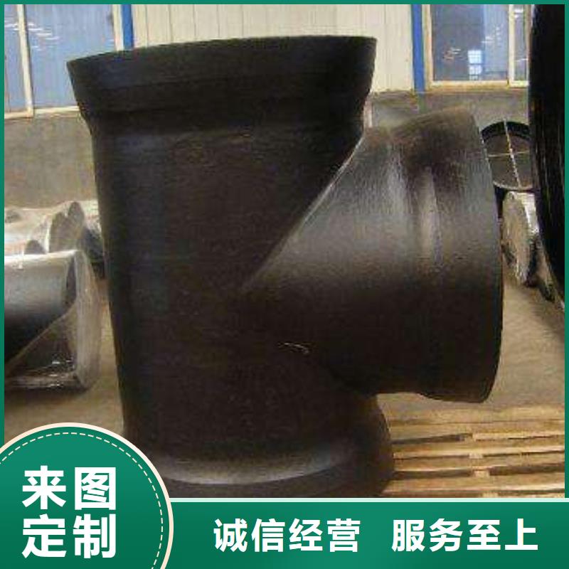 给水球墨铸铁管/k9球墨铸铁管厂家