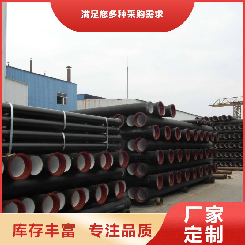 K7球墨鑄鐵管壓力16公斤